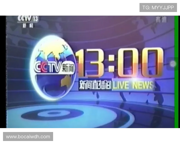 SCTV3精彩直播在线观看，热门节目实时放送